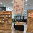 전주시립도서관 꽃심 이미지