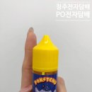 복대과일 이미지