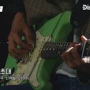 너에게로또 이미지