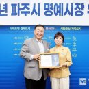 캘리세상미담인 이미지