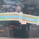 일본 아이치현 나고야시 잘시티호텔 산책 ( 230420 ) 이미지