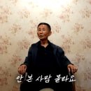 향미 이미지