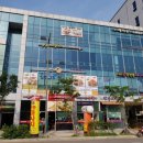 맛나감자탕 내포1호점 이미지