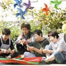 지상길농장 이미지