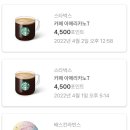 주식회사 새롬기업 이미지