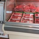 우포식육판매장