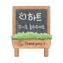 카페엘림 이미지