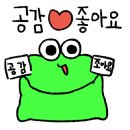 리춘시장 경산옥산점 이미지