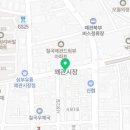 경자네가게 이미지