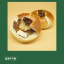 광명북중학교 | 광명 베이커리카페 추천 훕훕베이글 올리브치즈 베이글 맛집