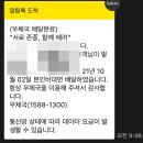 정발우체국 이미지