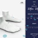 (주)계유글로벌스포츠 | #플릿러너 #두스포츠 #슈피팅 후기 및 꿀팁..(가기 전에 꼭 알고 가면 좋을 것들!)