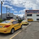 월항면 안포교차로 | 왜관 운전면허, 베테랑 친절 강사와 매일 셔틀로 빠르게 합격하는 비법!