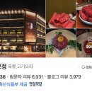 경기도 수원시 팔달구 장다리로223번길 이미지