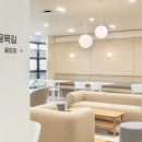 당근인력 - 동구 가양남로 31 | 당근인력