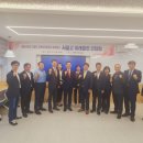 서울고등학교 이미지