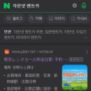 송영농장 | 부모님과 아기랑 6월 오키나와 가족여행 후기 3박 4일 일정 루트 종결