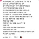 짜야네