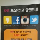 김지희헤어샵 이미지