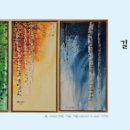 예산꿈빛학교 이미지