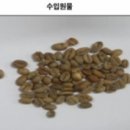 빈이커피 이미지