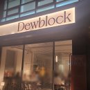 방배천로24길1-6 이미지