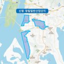 신평환경 국제신문