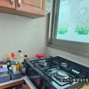 일성가스 네이버블로그