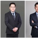 법무법인태유 이미지