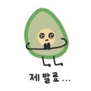 카페우니