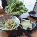 청담가옥 이미지