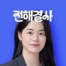 유튜브 제작을 하고 있는 가입 24년차입니다ㅎㅎ 이미지