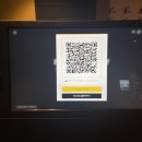 프랜즈 아카데미 서면점 이미지