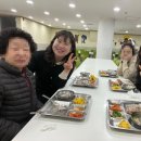 태평2동복지회관 경로식당 이미지