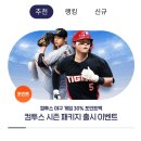 시티가정의학과의원 네이버블로그