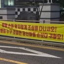 대전계산초교 이미지
