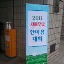 윤수목장 이미지