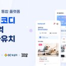 바디싸인 이미지