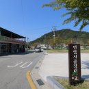 번암죽림정사로 네이버블로그