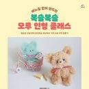 (주)모루 이미지