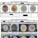 유로커먼레일 이미지