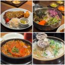 금수식당 | [석촌] 잠실 소피텔 식당 맛집 금수복국 한식당 내돈내산 후기 (주차·메뉴·가격·가족 식사 모임 추천)