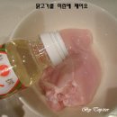 꼬치명작 이미지