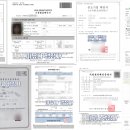 해든 통신 이미지