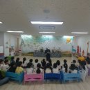 고양오금유치원 이미지