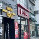 평택 선지해장국 | 평택역 선지해장국 / 우가온 / 평택역 직장인 혼밥 추천 / 내돈내산