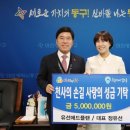 유선애드플랜