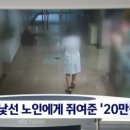 종근당안경원 이미지