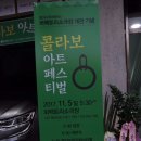 퍼팩토리소극장 이미지