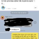 하나포장